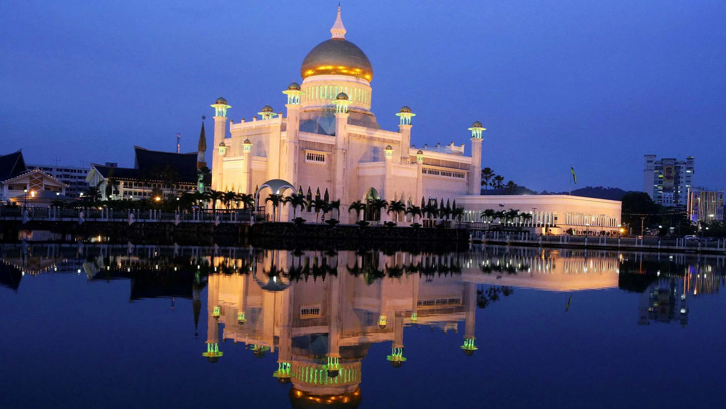 Brunei (BN) eSim